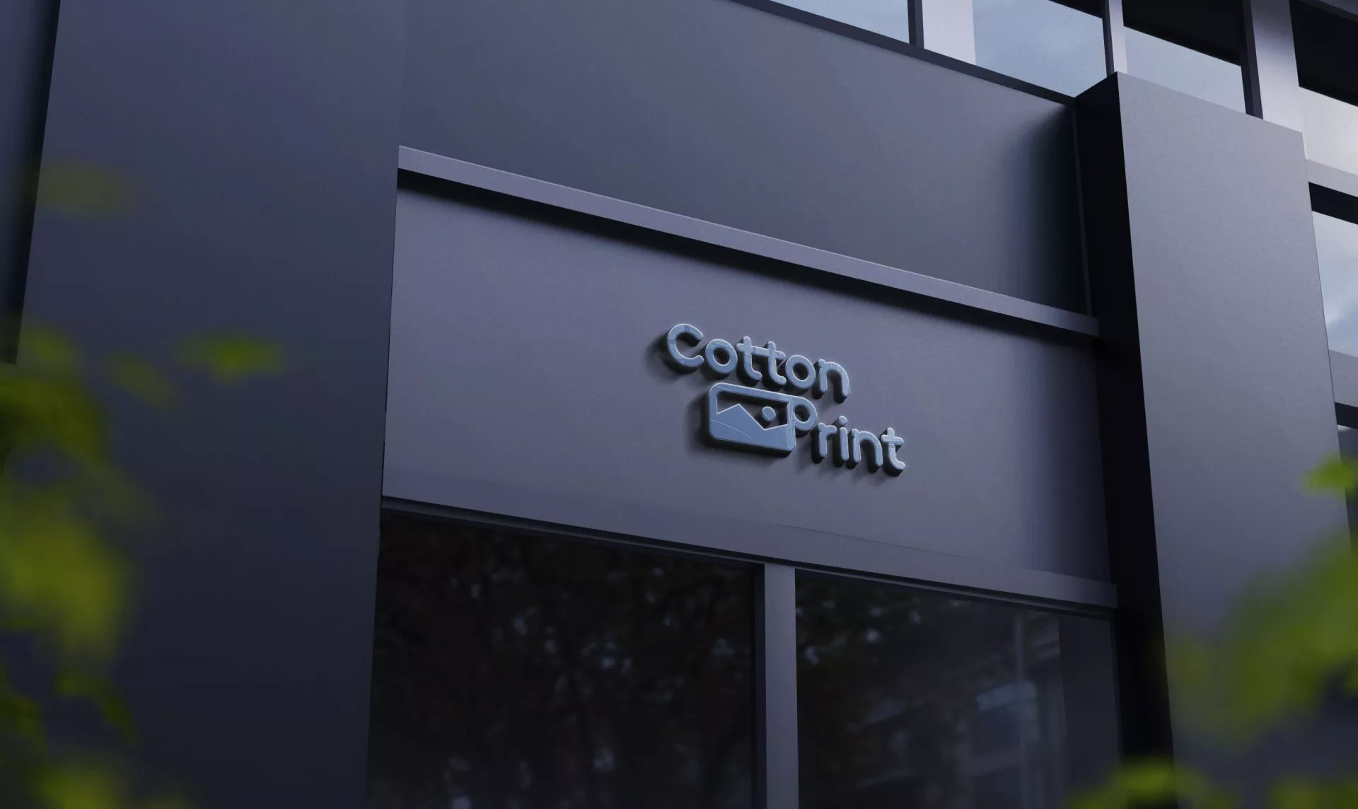 Разработка логотипа в Красноармейске для компании «CottonPrint»