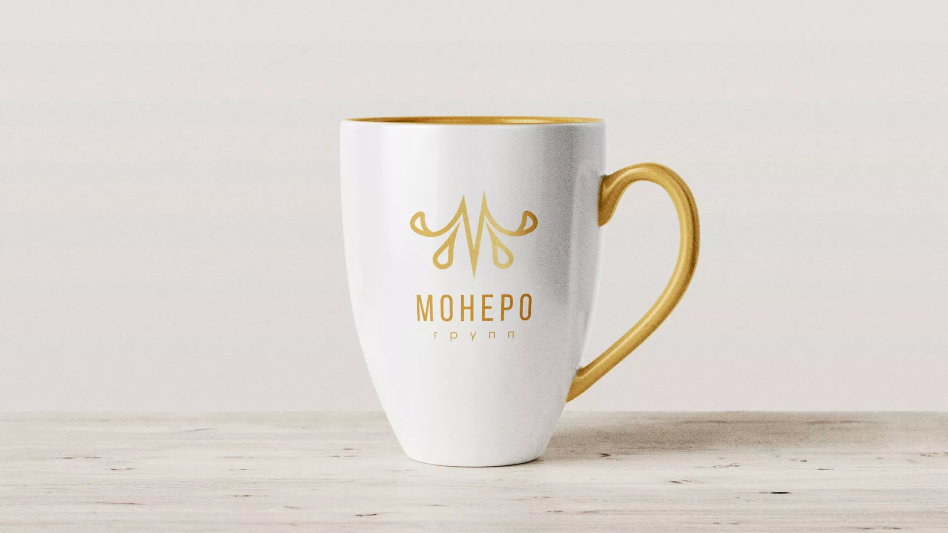 Разработка логотипа для кондитерской в Красноармейске