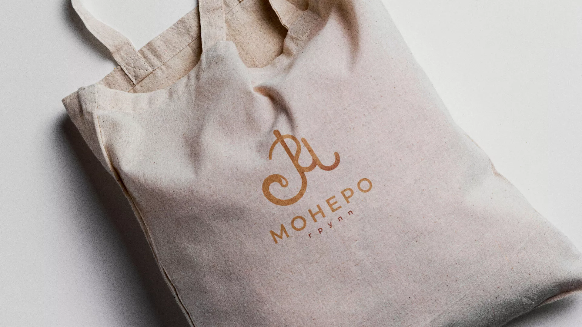 Создание логотипа кондитерской в Красноармейске