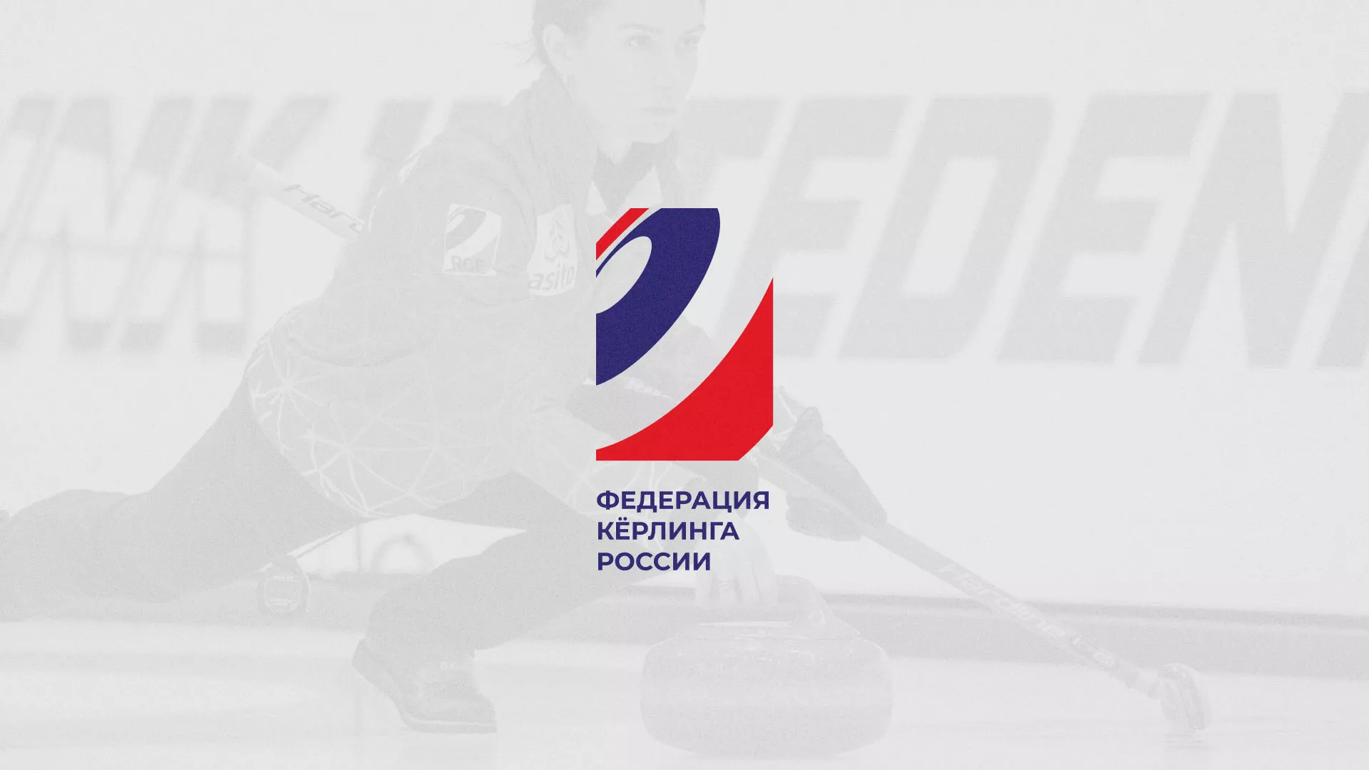 История о том, как мы делали в Красноармейске модуль онлайн-записи для ФКР