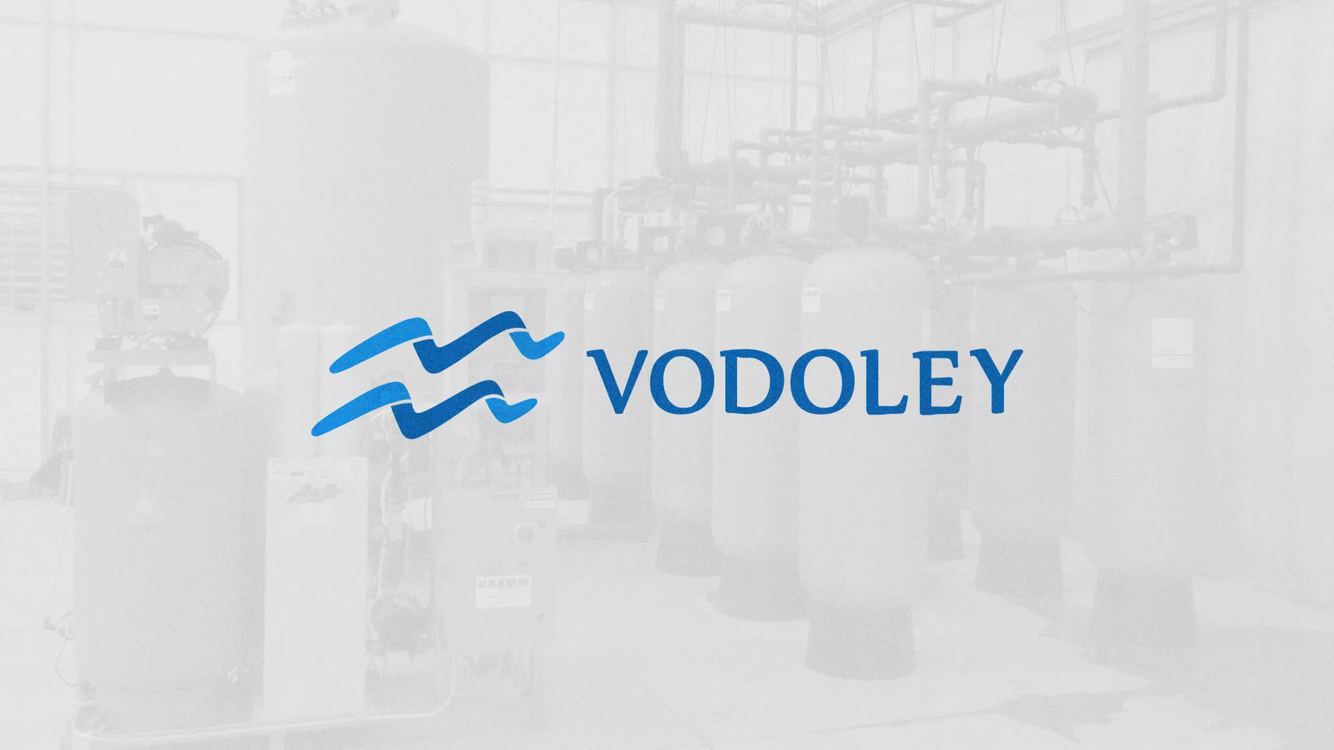 Создание интернет-магазина «Водолей» по продаже фильтров очистных сооружений в Красноармейске