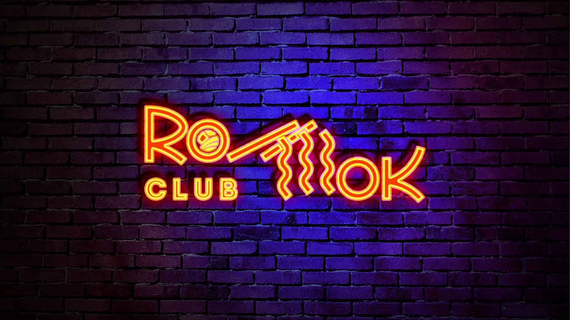 Разработка светящейся интерьерной вывески суши-бара «Roll Wok Club» в Красноармейске